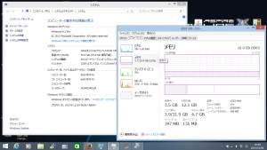 スクリーンショット 2015-01-06 10.49.05